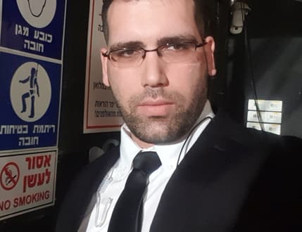 תמונה 1 עבור הרכב מוסיקלי מעניין