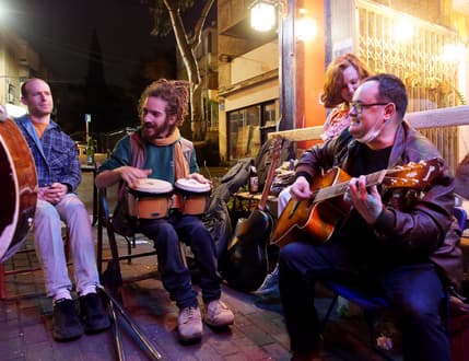 תמונה 1 עבור יערה Yaara - בר קפה 