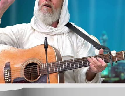 תמונה 1 עבור להקת האור החוזר