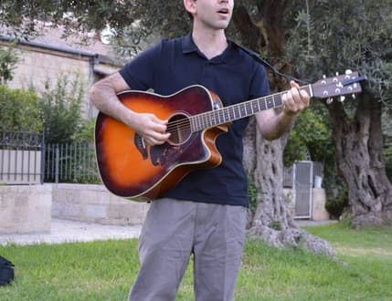 Image 1 for Reuven Oppenheim