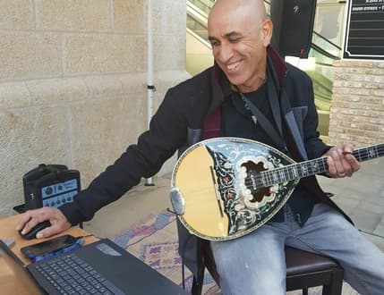 תמונה 1 עבור עופר בן ברוך