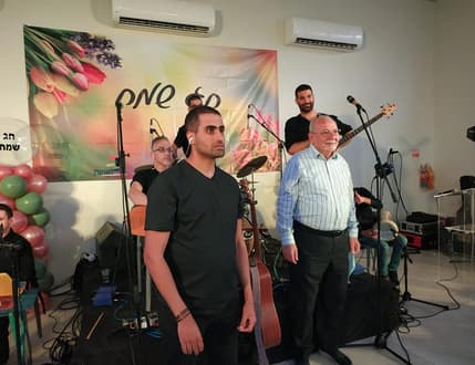 תמונה 4 עבור להקת רוח חדשה