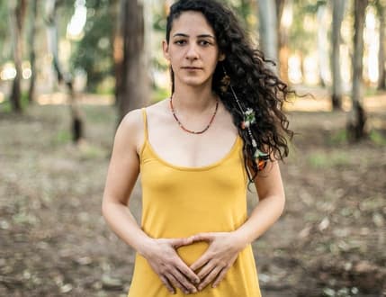 תמונה 1 עבור Inbar Abrami