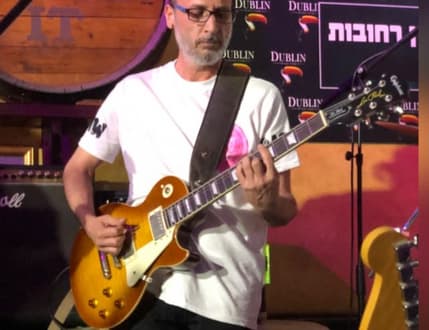 Image 1 for יוסי מדינה