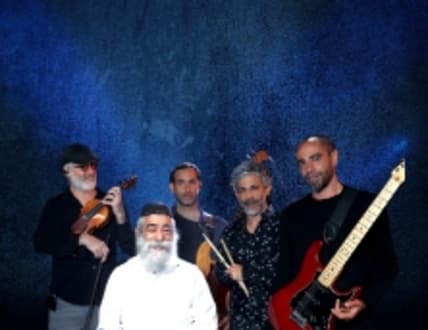Image 2 for אריאל זילבר – מופע חדש עם להיטים מ־50 שנות יצירה