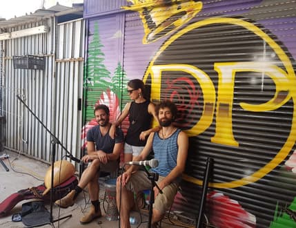 Image 4 for Antara - אנטרה