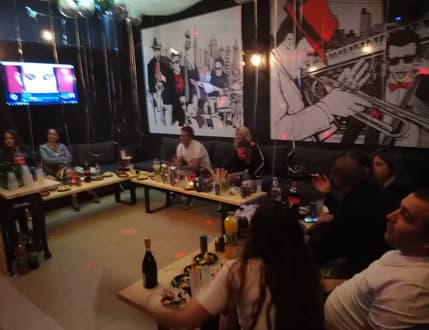 תמונה 4 עבור אקפלה קריוקי בוטיק