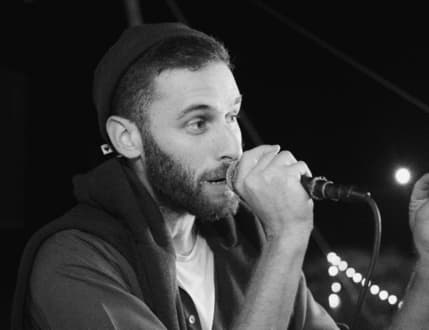 תמונה 4 עבור הקוביה