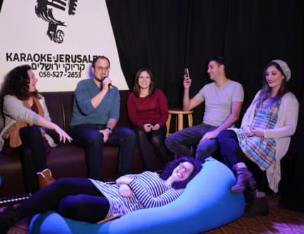 תמונה 4 עבור Karaoke Jerusalem - קריוקי ירושלים