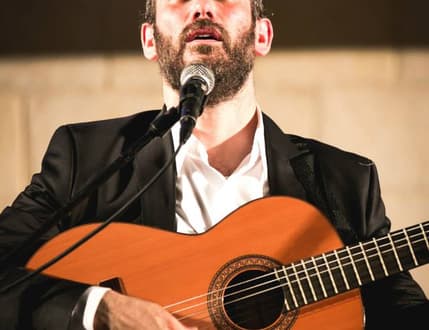 תמונה 1 עבור אמונה בווליום
