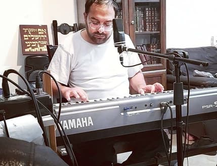 תמונה 1 עבור Swahrts Moshe