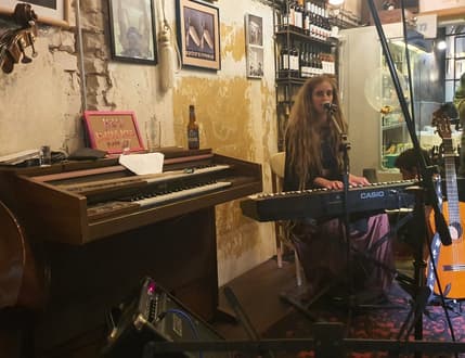 תמונה 3 עבור ג'אם - Input