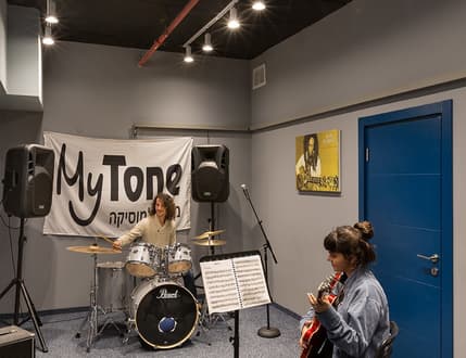 Image 2 for MyTone - מרכז למוסיקה