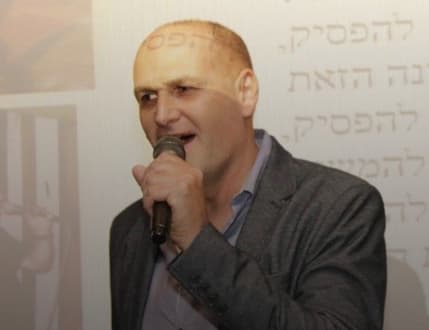 Image 1 for הרכב ישראלי