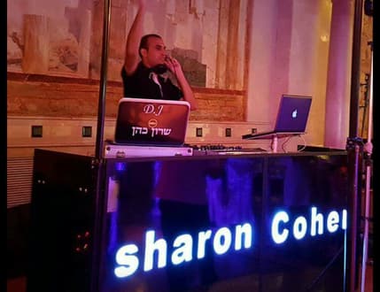 Image 3 for Dj שרון כהן מוסיקה לאירועים