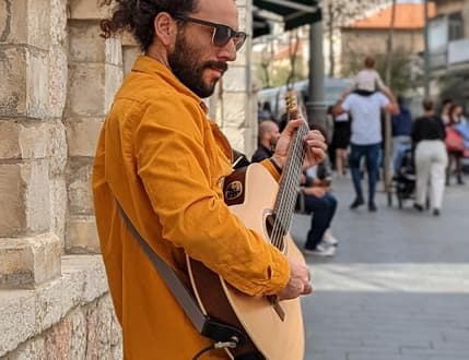 תמונה 1 עבור Nimrod Aviam