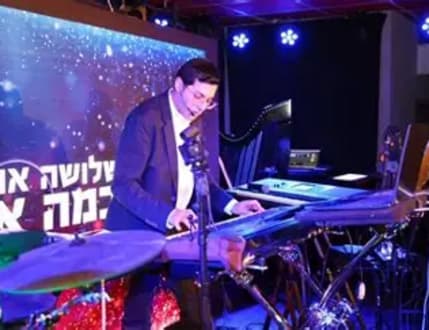 Image 1 for שלושה אורגנים על במה אחת במועדון הגולה