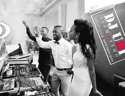 Image 2 for דיג'יי אורי אלמיהו dj uri alemayehu