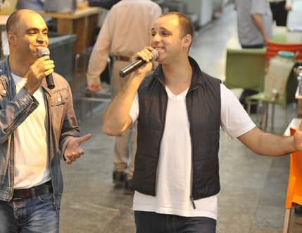 תמונה 1 עבור האחים שטרית