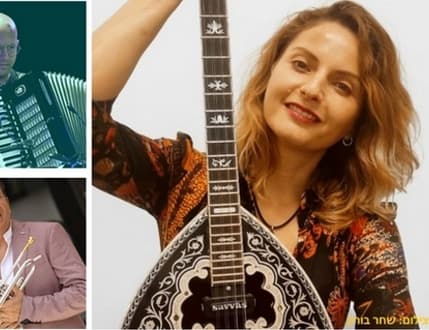 תמונה 1 עבור אריק דוידוב | "יאסו בוזוקי"