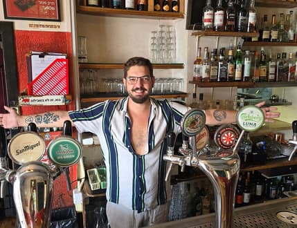תמונה 3 עבור Minzar BAR