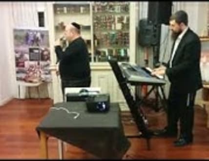 Image 3 for מנחם טויסטר