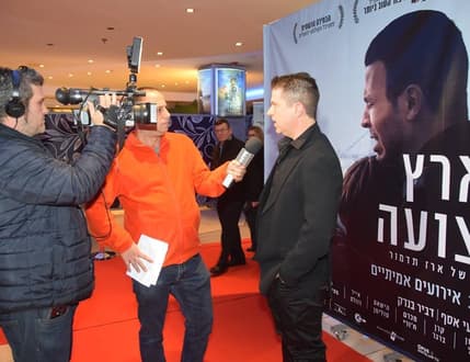 תמונה 3 עבור Ronny Dalmai Productions