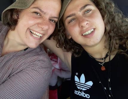 Image 2 for רחל בלזר