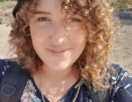 תמונה 2 עבור גיל ברטה שץ	