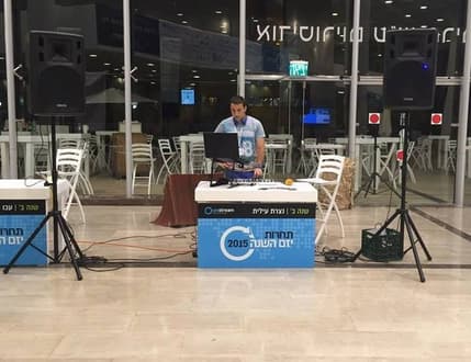 תמונה 4 עבור Dj Yoav Matsliach
