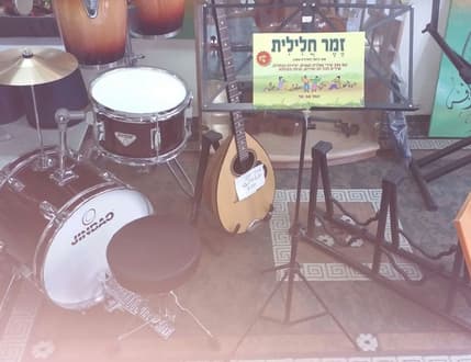 Image 2 for אלואדי כלי נגינה