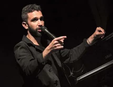 תמונה 1 עבור שלומי שבן והפסנתר