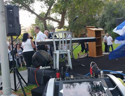 תמונה 4 עבור DJ Harel Sade