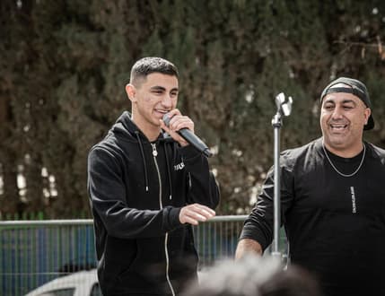 Image 4 for מתנ"ס ירוחם 