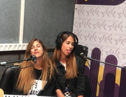 תמונה 1 עבור נתנאל מויאל - תקשורת ויחסי ציבור