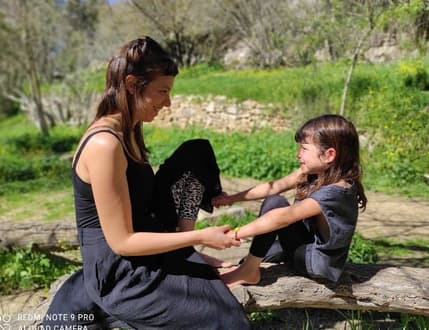 תמונה 4 עבור Meital Kav