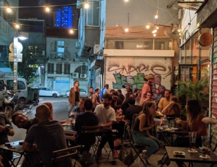 תמונה 2 עבור California Bar