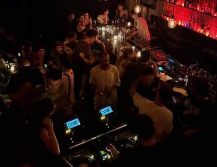 תמונה 4 עבור California Bar