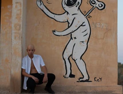 Image 2 for נתנאל אלמליח