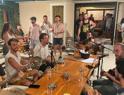 תמונה 2 עבור אטלס בר - Atlas Bar 