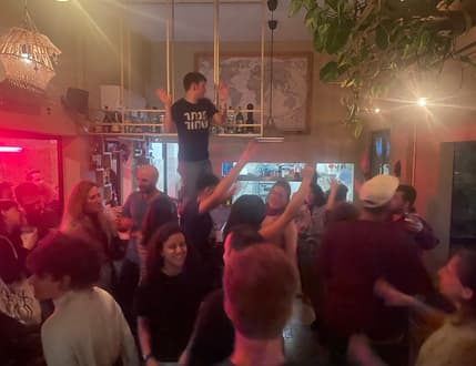 תמונה 1 עבור אטלס בר - Atlas Bar 