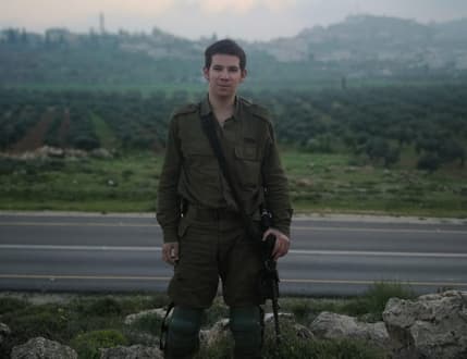 תמונה 4 עבור Daniel Kassel