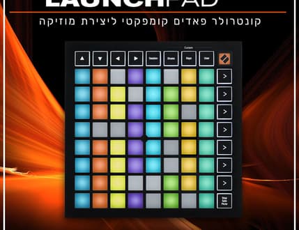 Image 3 for Kilombo - קילומבו