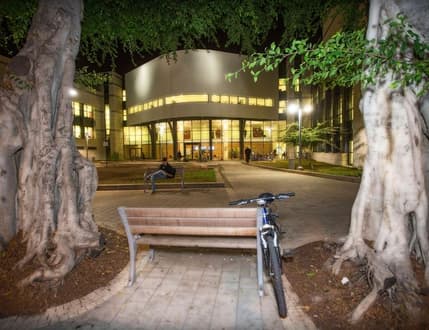 תמונה 2 עבור Israel Conservatory Tel Aviv‎‏