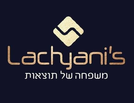 תמונה 4 עבור Lachyani's