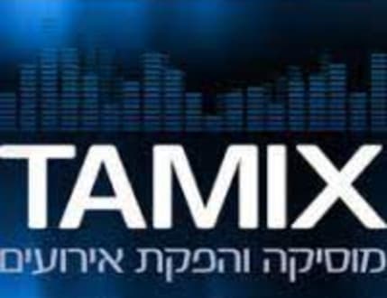 תמונה 2 עבור רועי ברכה Tamix Dj's