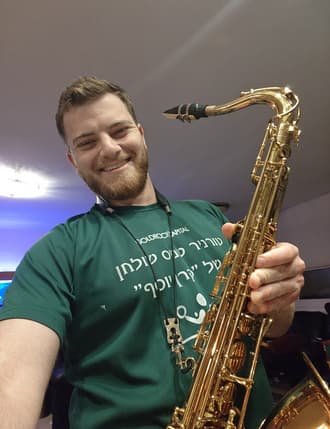 Image 2 for עזרא בער