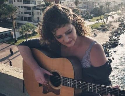 תמונה 1 עבור Rona Bar