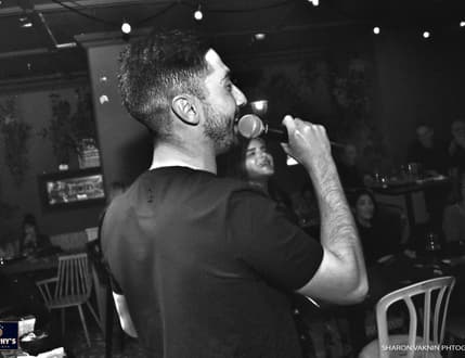 תמונה 3 עבור ג'אם - ברברוסה