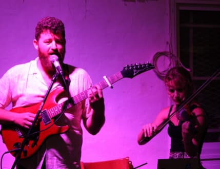 Image 3 for בר גלים - בר קפה שיתופי